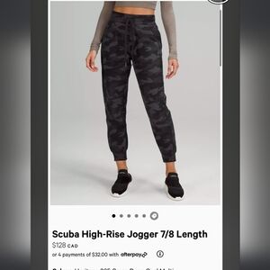Lululemon High Rise Jogger